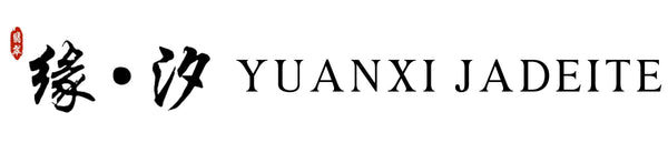 YuanXi Jadeite