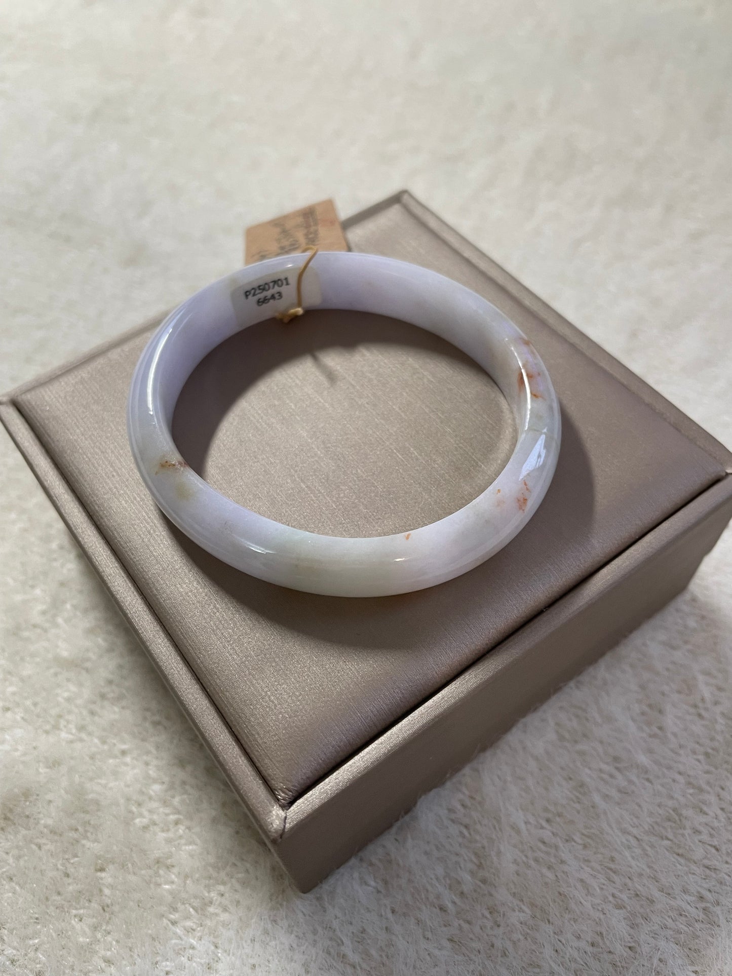 贵妃多彩翡翠手镯 圈口 52