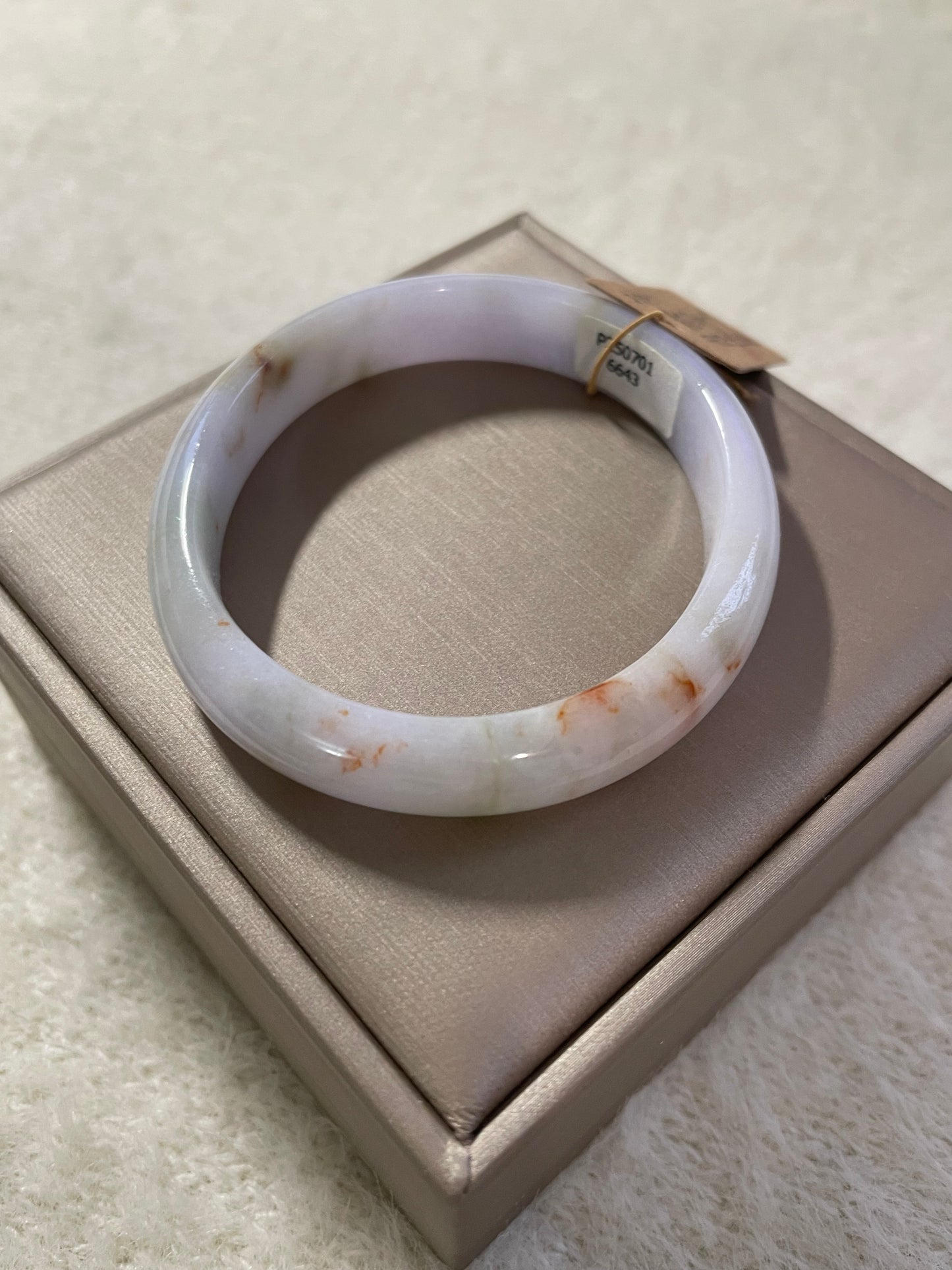 贵妃多彩翡翠手镯 圈口 52