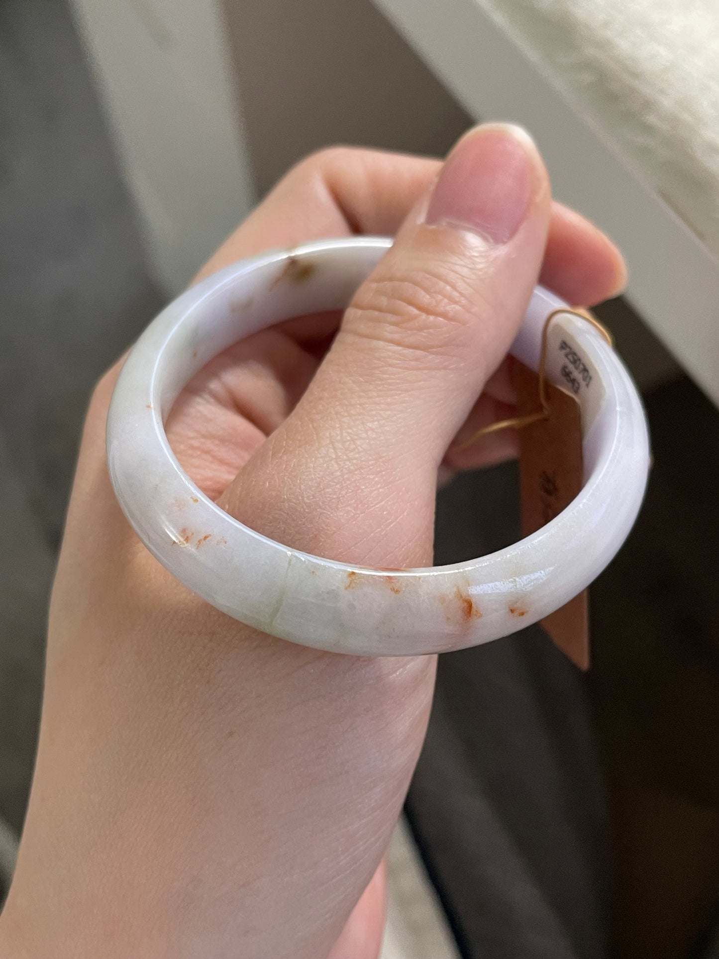 贵妃多彩翡翠手镯 圈口 52