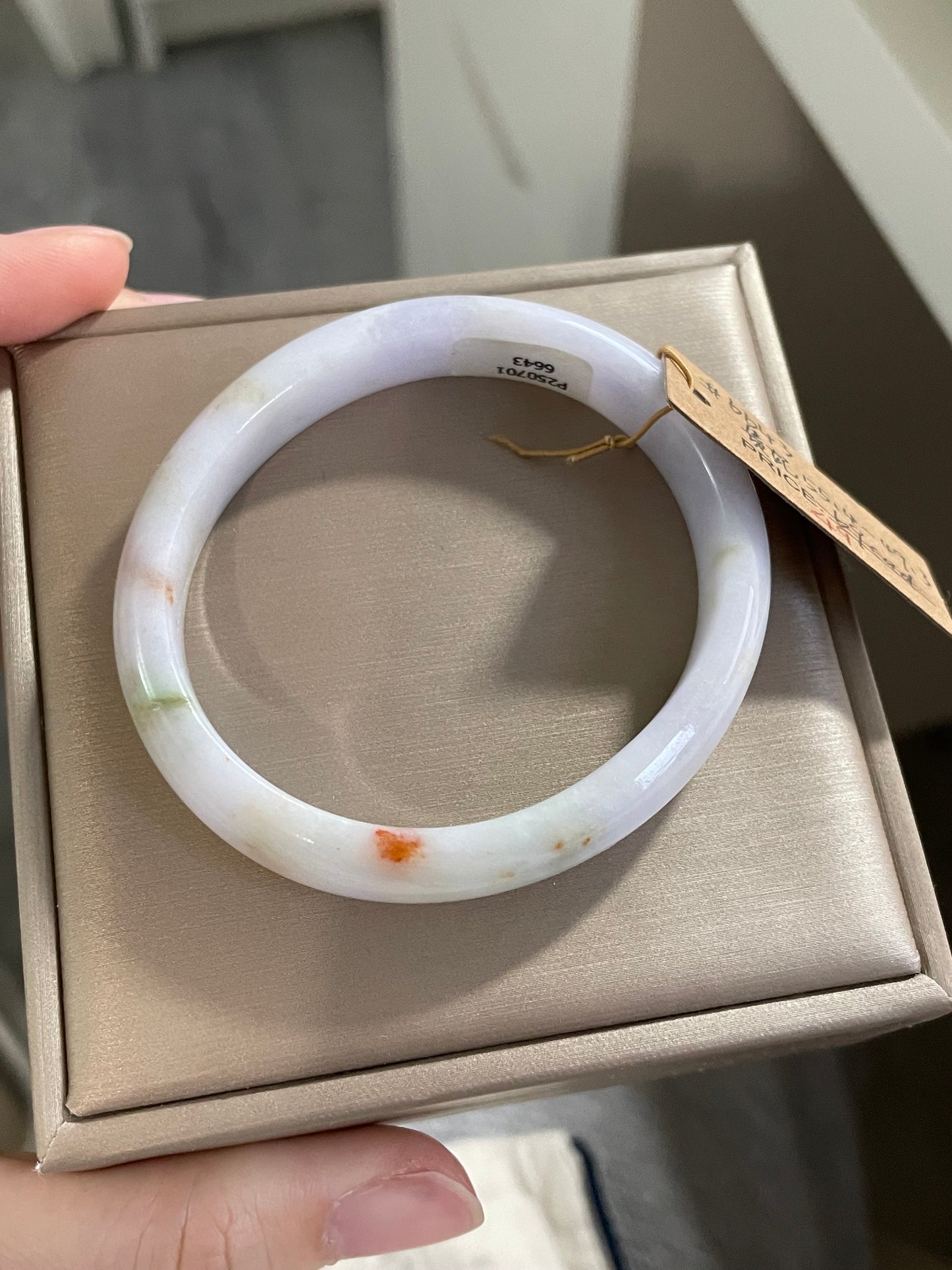 贵妃多彩翡翠手镯 圈口 52