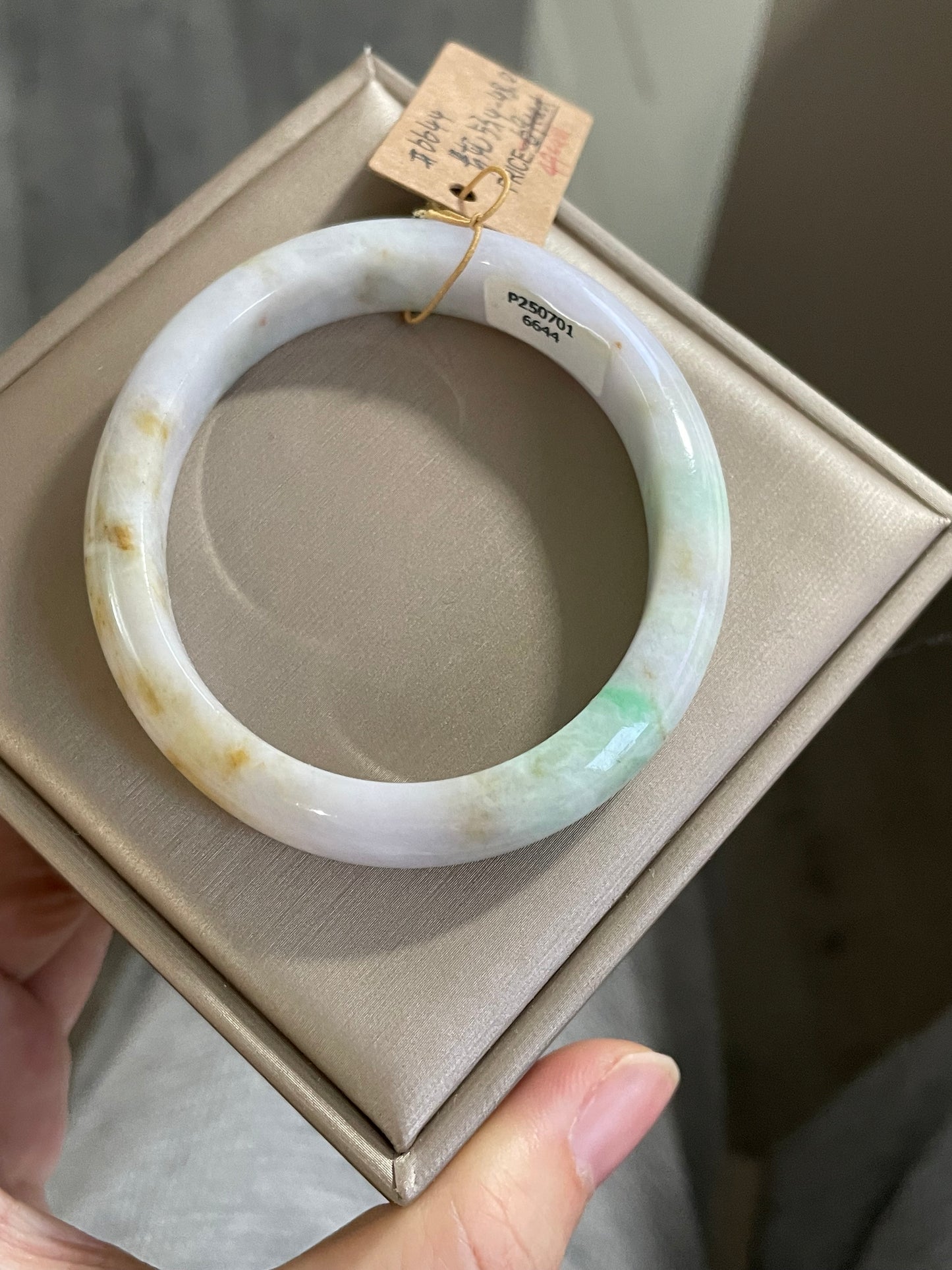 贵妃多彩翡翠手镯 圈口 50