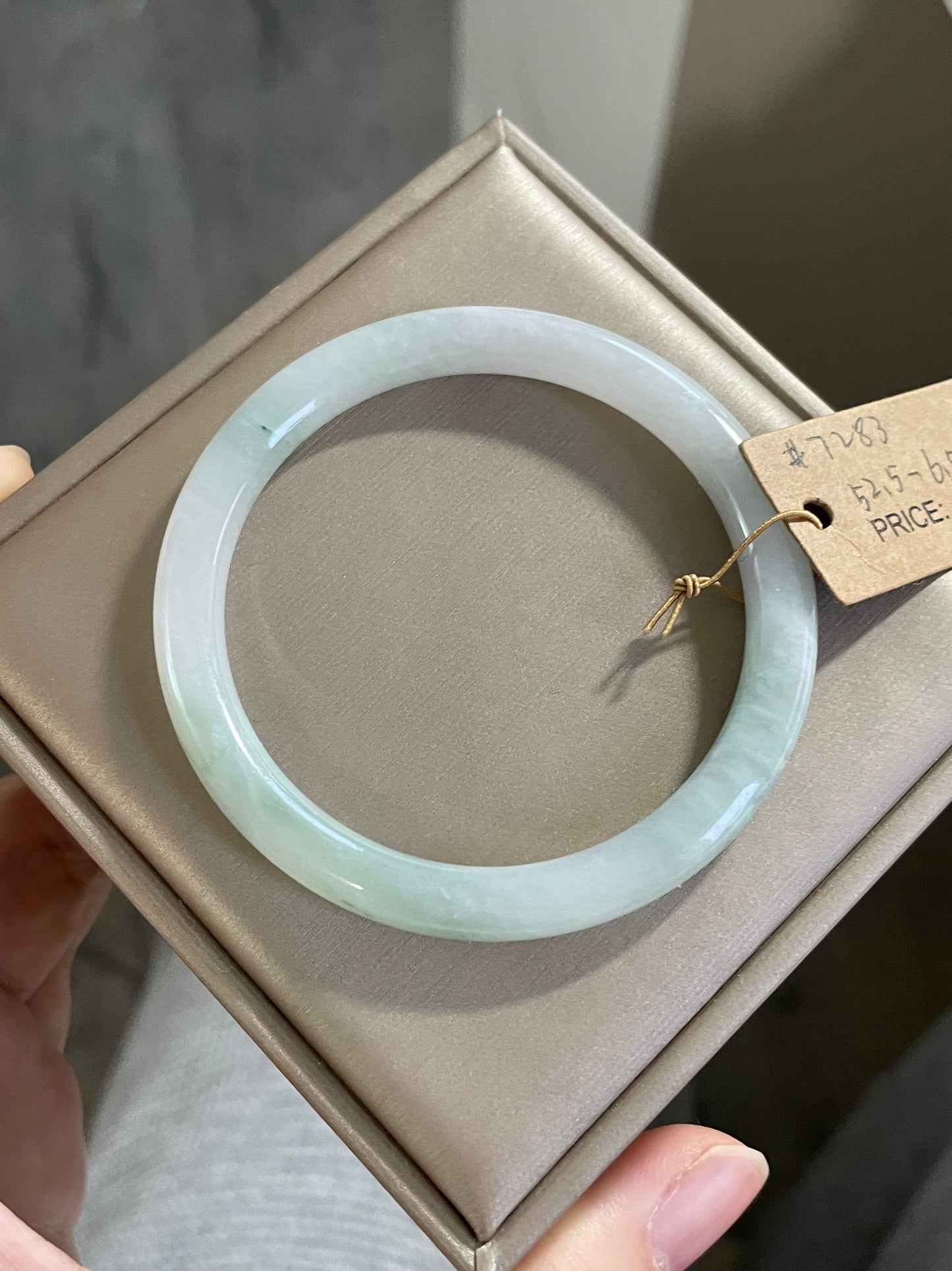 冰润圆条翡翠手镯 圈口 52.5