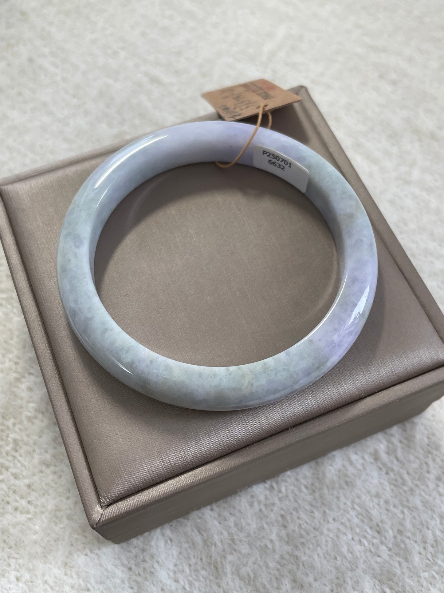 薰衣草花园双彩翡翠手镯 圈口 57.3