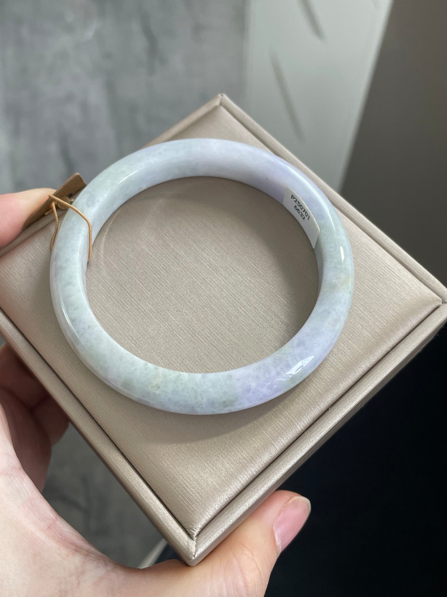 薰衣草花园双彩翡翠手镯 圈口 57.3