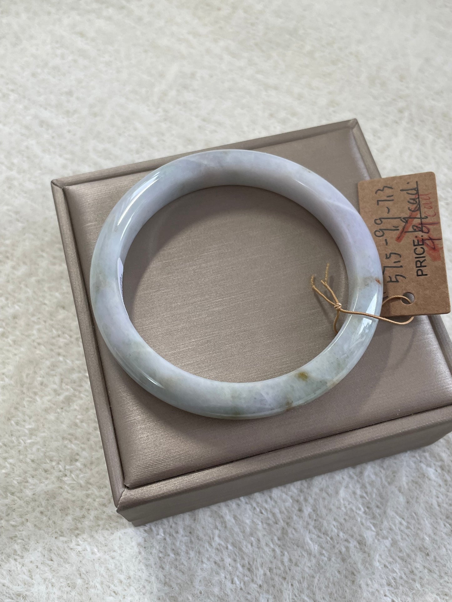 初秋黄绿双彩翡翠手镯 圈口 57.5