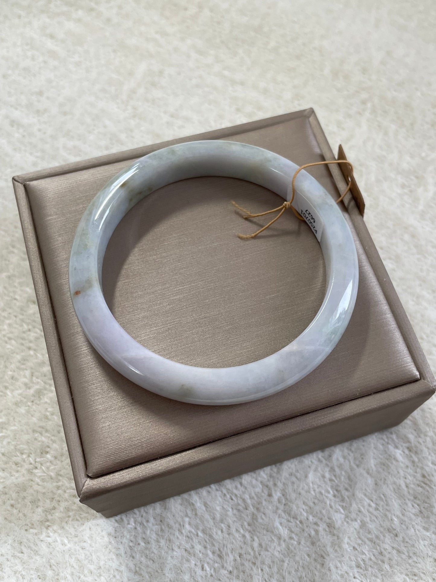 初秋黄绿双彩翡翠手镯 圈口 57.5