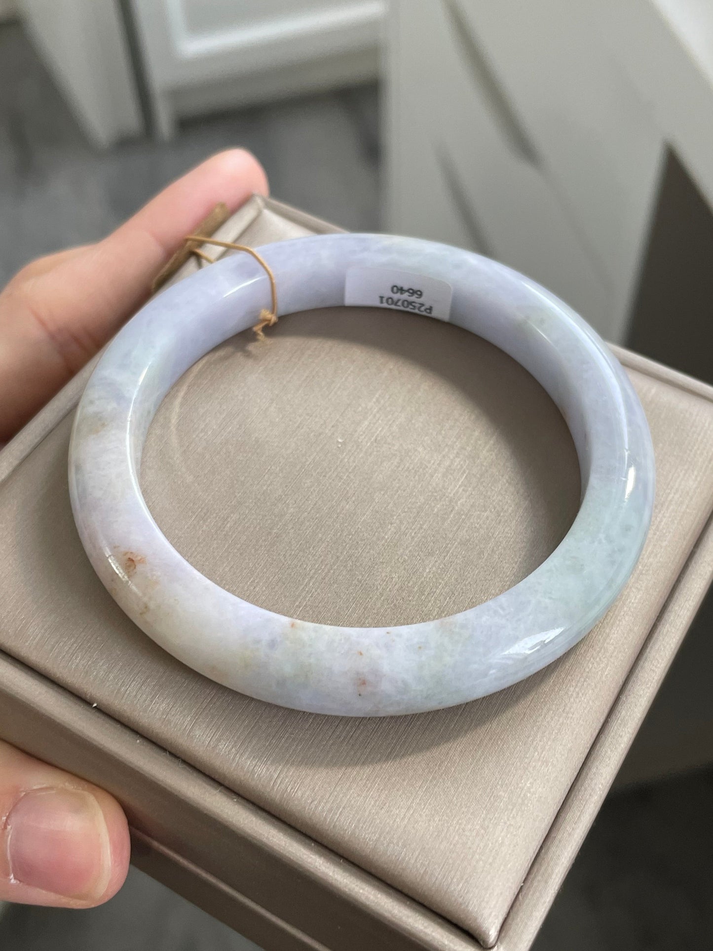 紫色多彩翡翠手镯 圈口 58.3