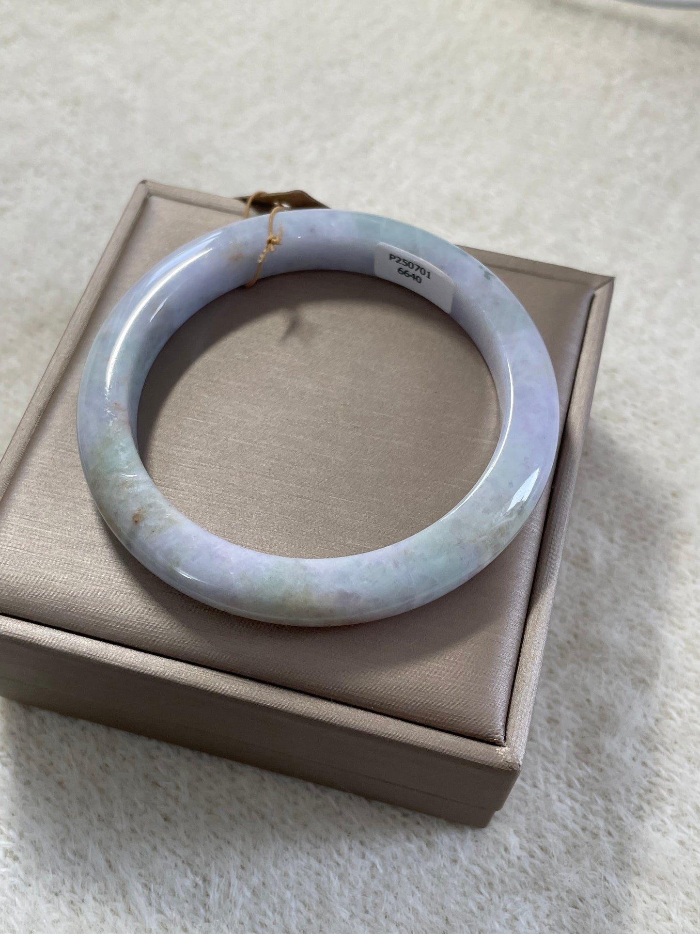 紫色多彩翡翠手镯 圈口 58.3