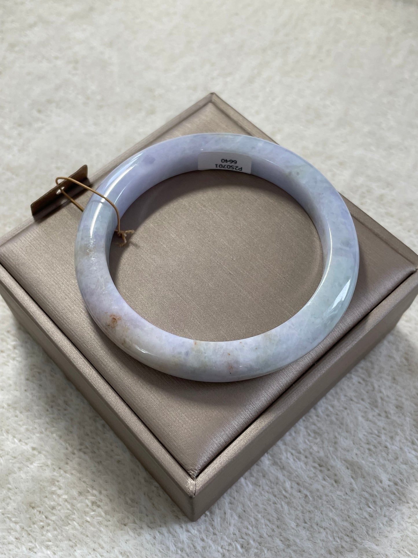 紫色多彩翡翠手镯 圈口 58.3